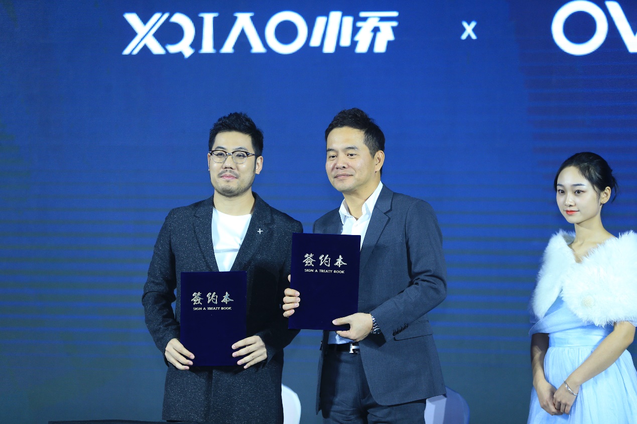 小乔跑步机i1折叠,小乔跑步机最新消息