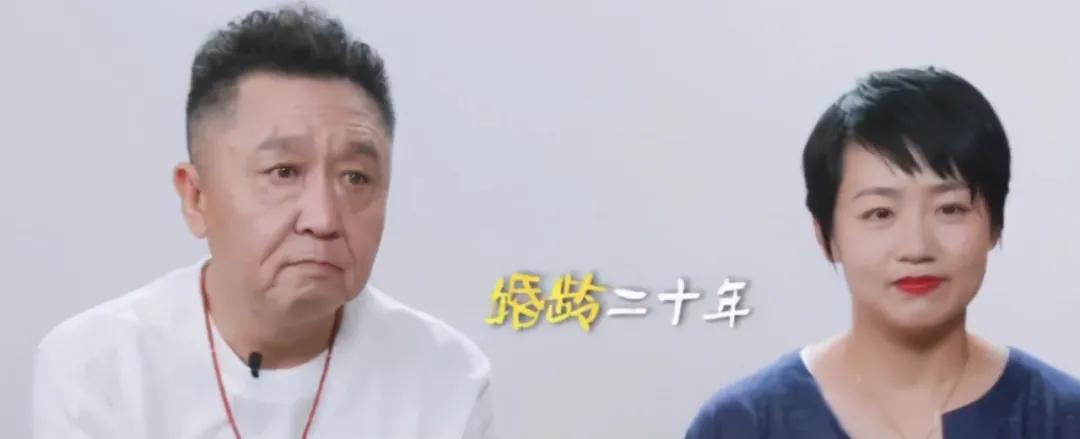 于谦的婚姻经历,于谦的婚姻状况和经历