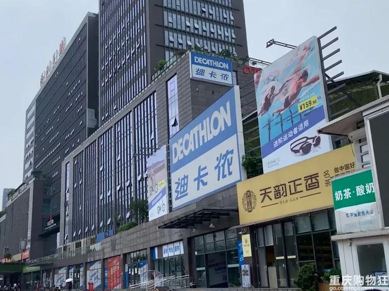 重庆宜家必买的30件商品,实探吾悦广场重庆