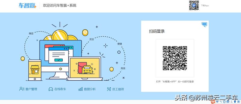聊聊二手车这个行业,聊聊二手车挣得最多的车