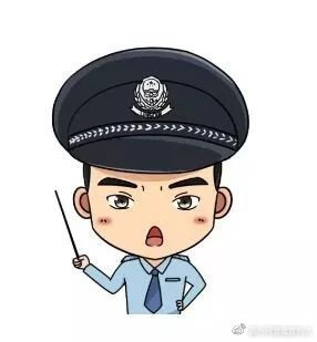 网警反诈小课堂之真实诈骗,警察发现你被网络诈骗会怎么办