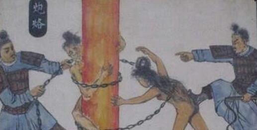 虿盆之刑的解释,虿盆酷刑的原因