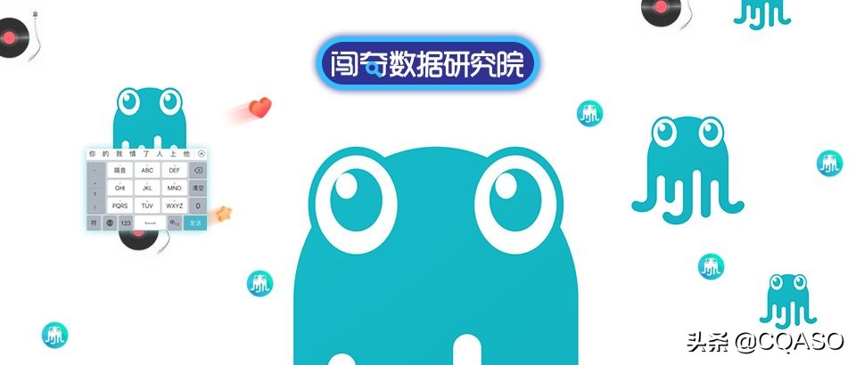 打字也能赚钱？“撒钱”套路常用常新……