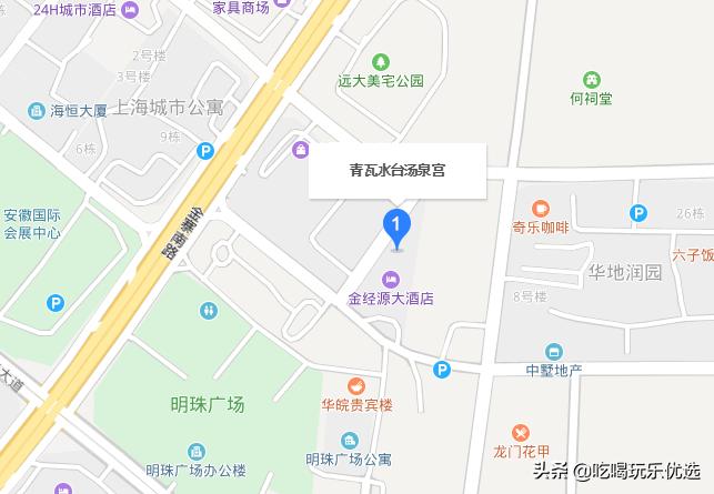 青瓦水台汤泉有啥好玩的,青瓦水台和乐水汤泉