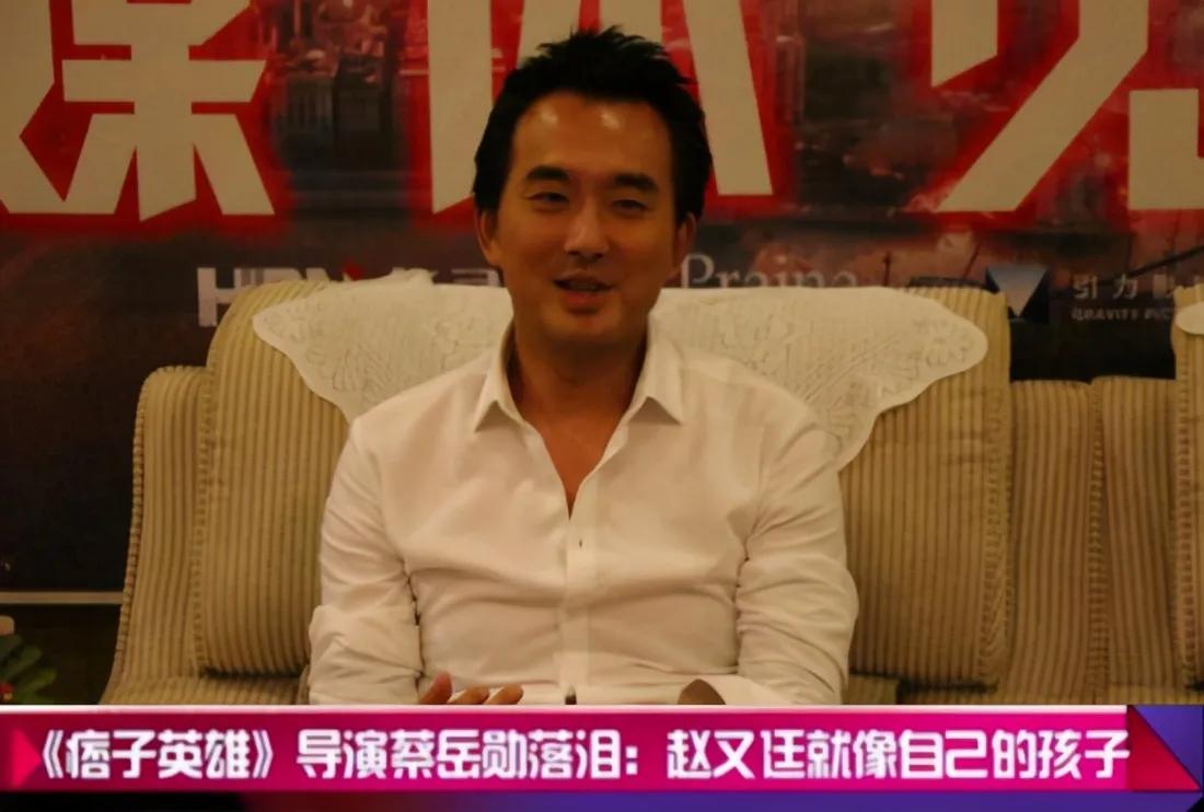 赵又廷的风流情史，靠魅力征服3个女人，娶国民女神获幸福