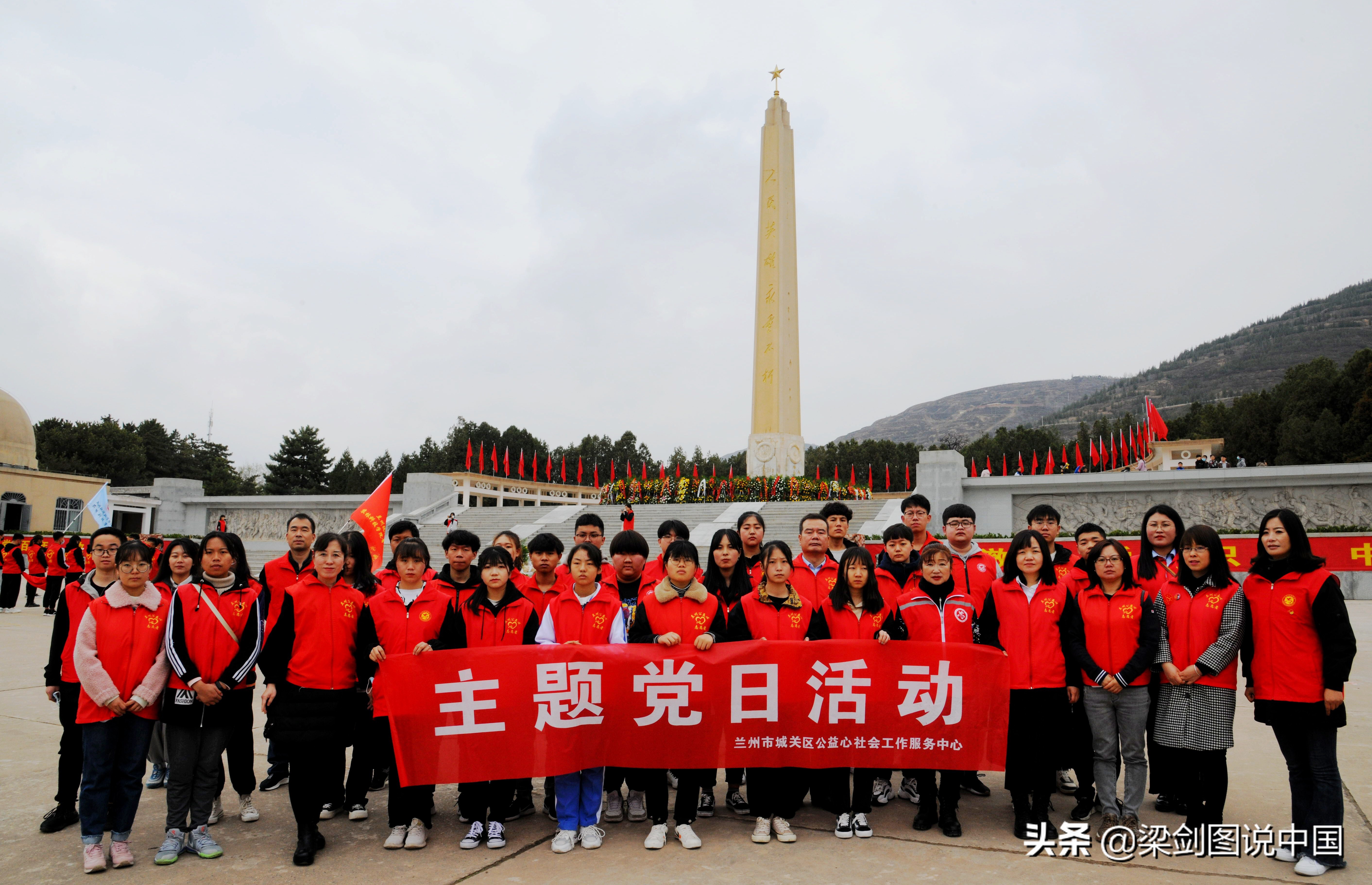 兰州缅怀革命烈士传承民族精神,兰州缅怀先烈