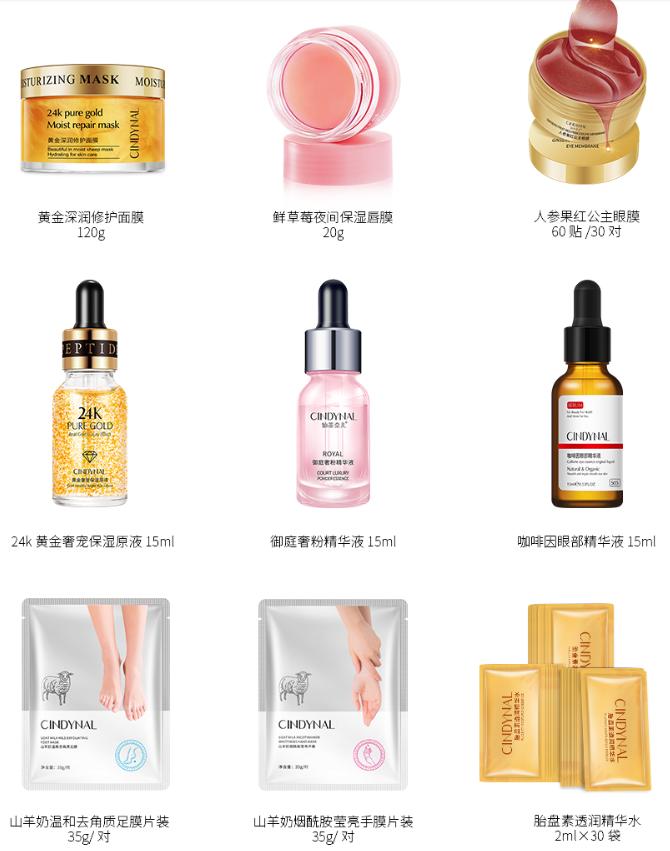 买对不买贵高性价比精华推荐,买对不买贵选择适合自己的