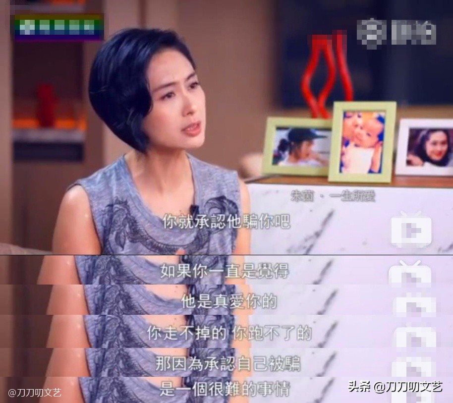 周星驰情痴,周星驰曾经的爱情故事