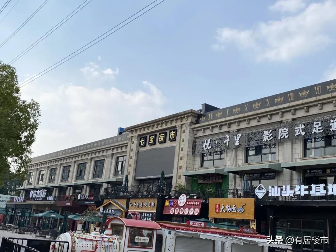 航线下的房子最大缺点,上海七宝房价下跌最快的区