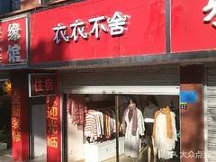 有错字的广告牌,有错字的标牌广告