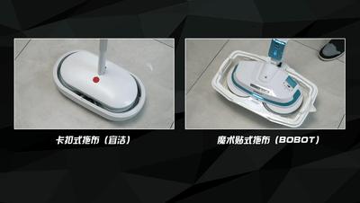 拖把哪种好用懒人拖把十大排名,口碑最好的电动拖把