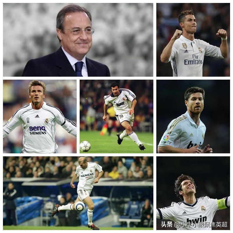 巴西天才初绽放！维尼修斯会成为银河战舰的下一个巨星吗？