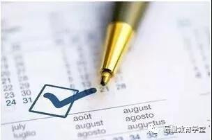 收藏工具推荐,质量管理老七种工具是指哪些