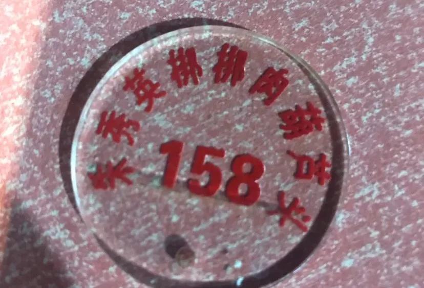 西安清真糕点老字号,西安泡馍老字号有哪几家