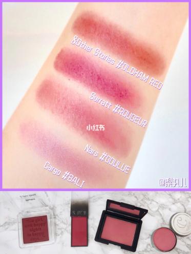 橘朵腮红推荐黄皮显白学生,18色多色腮红