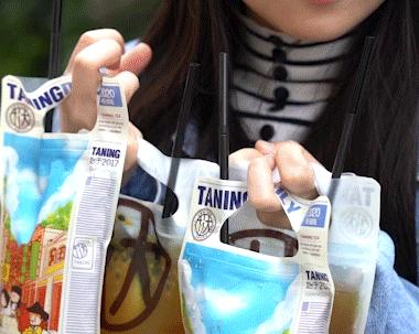 挞柠元岗南路店,挞柠手打柠檬茶团购广州