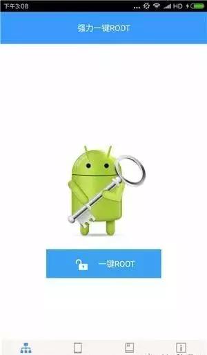 手机自带的音乐软件怎么删除,荣耀手机自带软件哪些可以删除