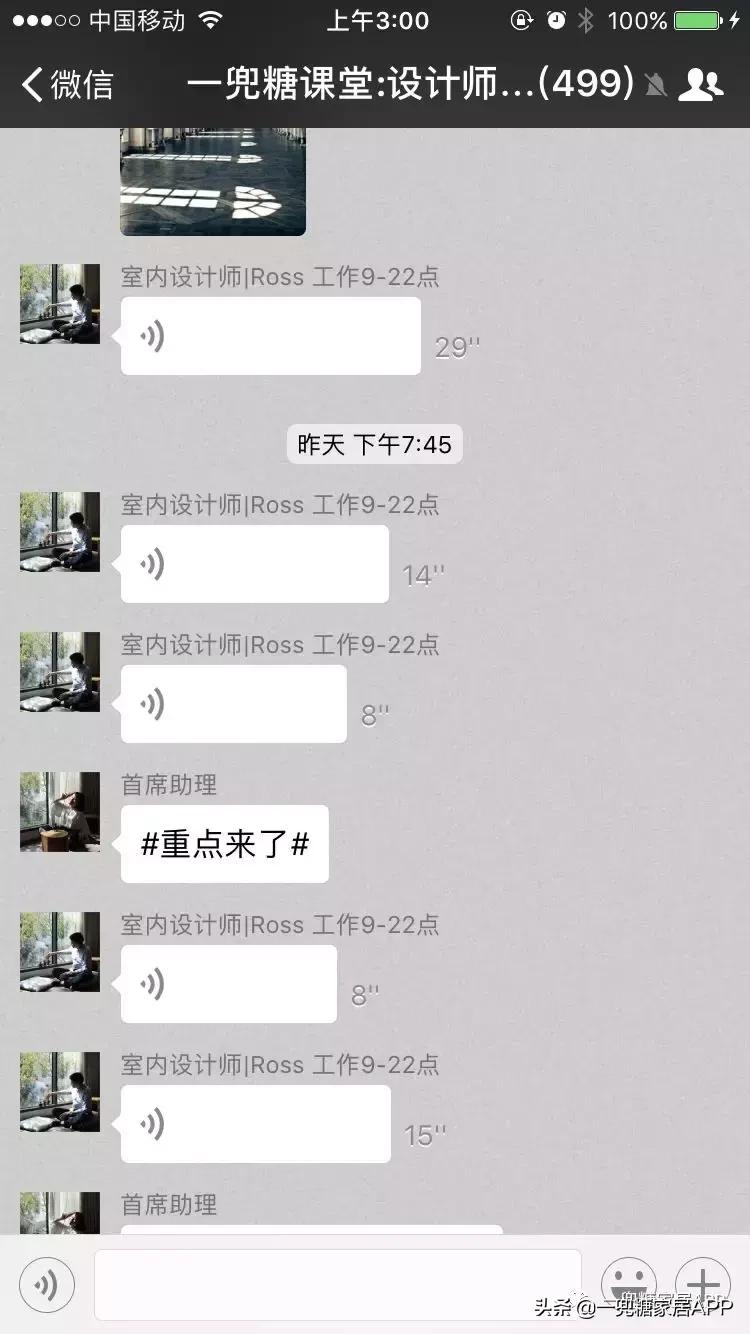 平价好用的灯推荐,推荐一款特价灯