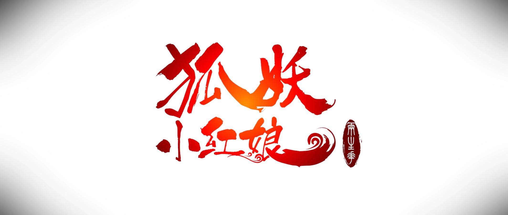 腾讯动漫发布108部新番,2017腾讯动漫新番