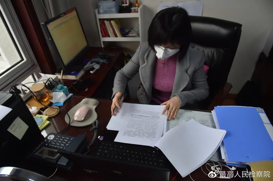 庚子之疫记原文,庚子检察战疫记