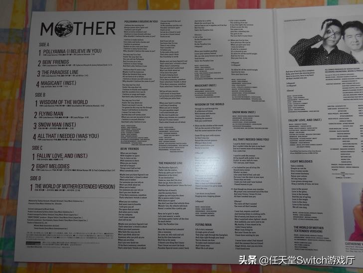 地球冒险特别版,地球冒险游戏音乐