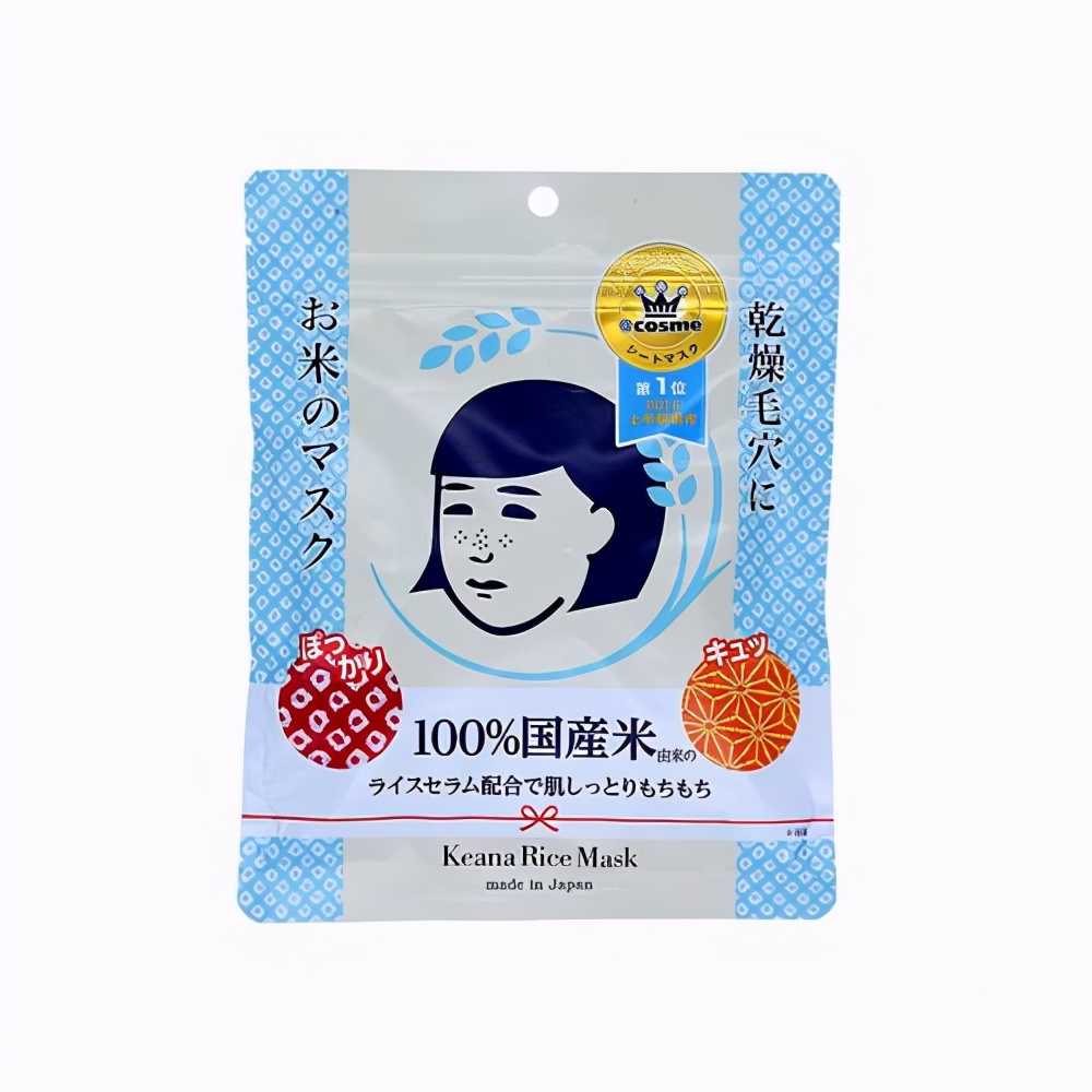 平价补水面膜哪个牌子的效果最好,平价补水面膜性价比高的推荐哪款