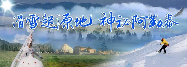 兵团名称和口号霸气,兵团第五师双河市宣传口号