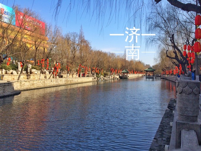 济南攻略一日游必去景点,济南章丘一日游必去免费景点