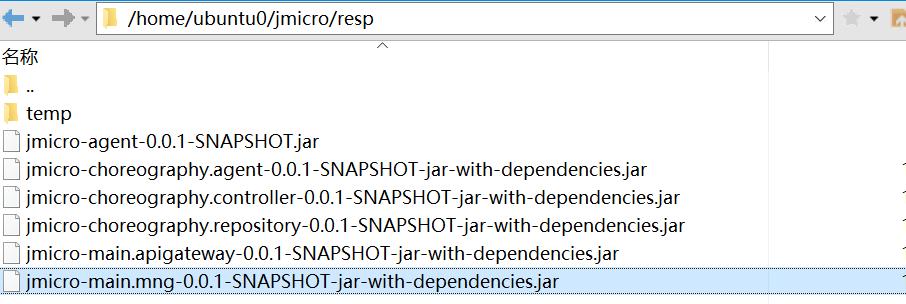 微服务框架整理技术教程,微服务框架搭建方法
