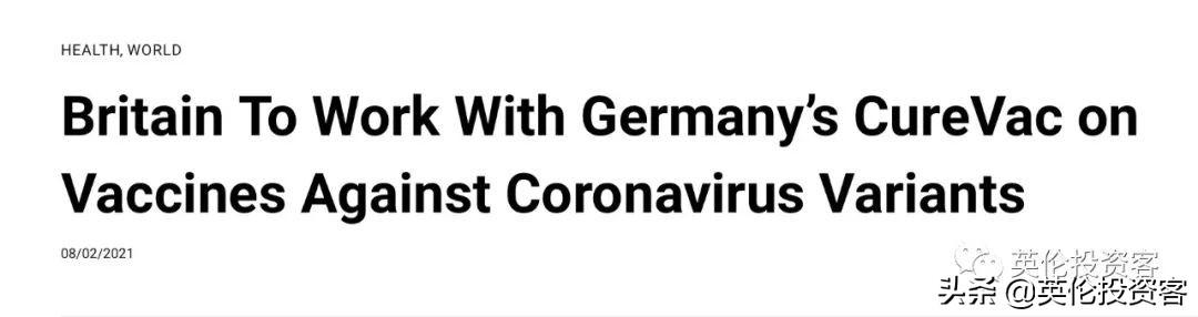能为在英国的海外公民接种疫苗吗,群体免疫英国现状