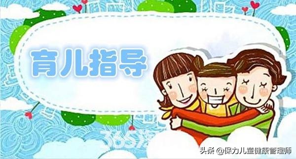 宝宝0~100天,你最想知道的50个育儿照料问题