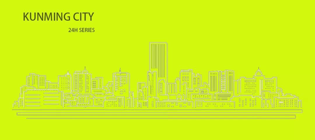 24小时丨吃饱喝足，我醉在了昆明的小夜风里