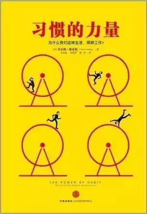 韵声朗读亭推荐10本好书