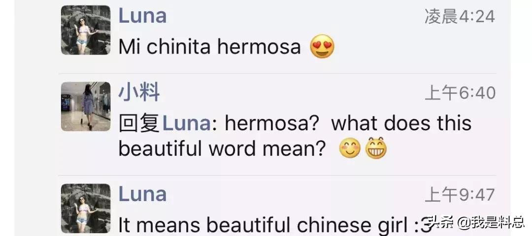 那些zqsg的彩虹屁，我收下了