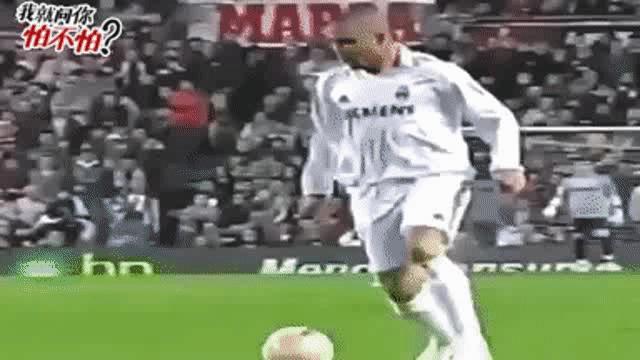 足坛十大精彩操作,足坛十大花式动作