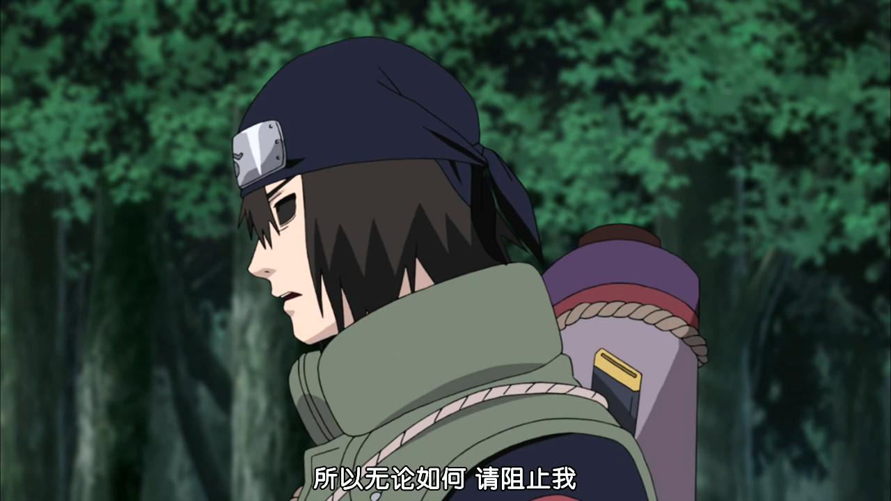 火影忍者月光疾风实力怎么样,月光疾风感觉身体状态不太好图片