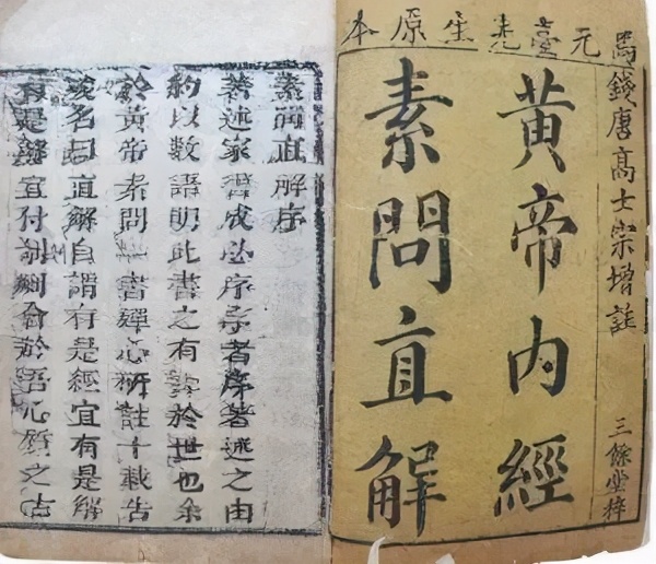 归脾汤治疗免疫性血小板减少,益气活血汤血小板减少症