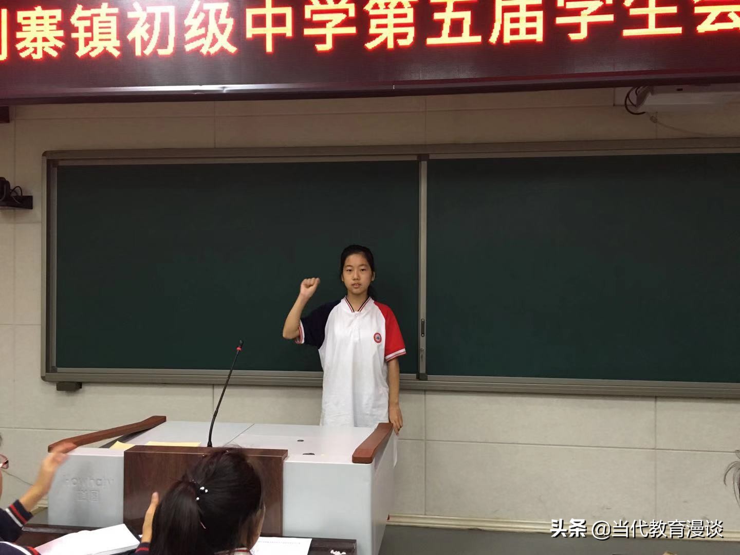 鐜板満鐩存挱瀛︽牎鎹㈠眾閫変妇,瀛︽牎鎹㈠眾閫変妇娲诲姩淇℃伅