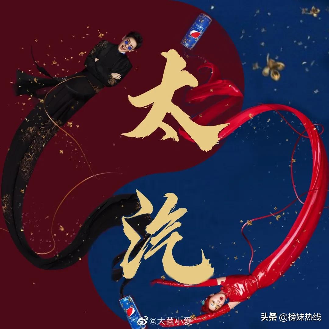 雷佳音优衣库广告是真的吗,雷佳音回应优衣库海报