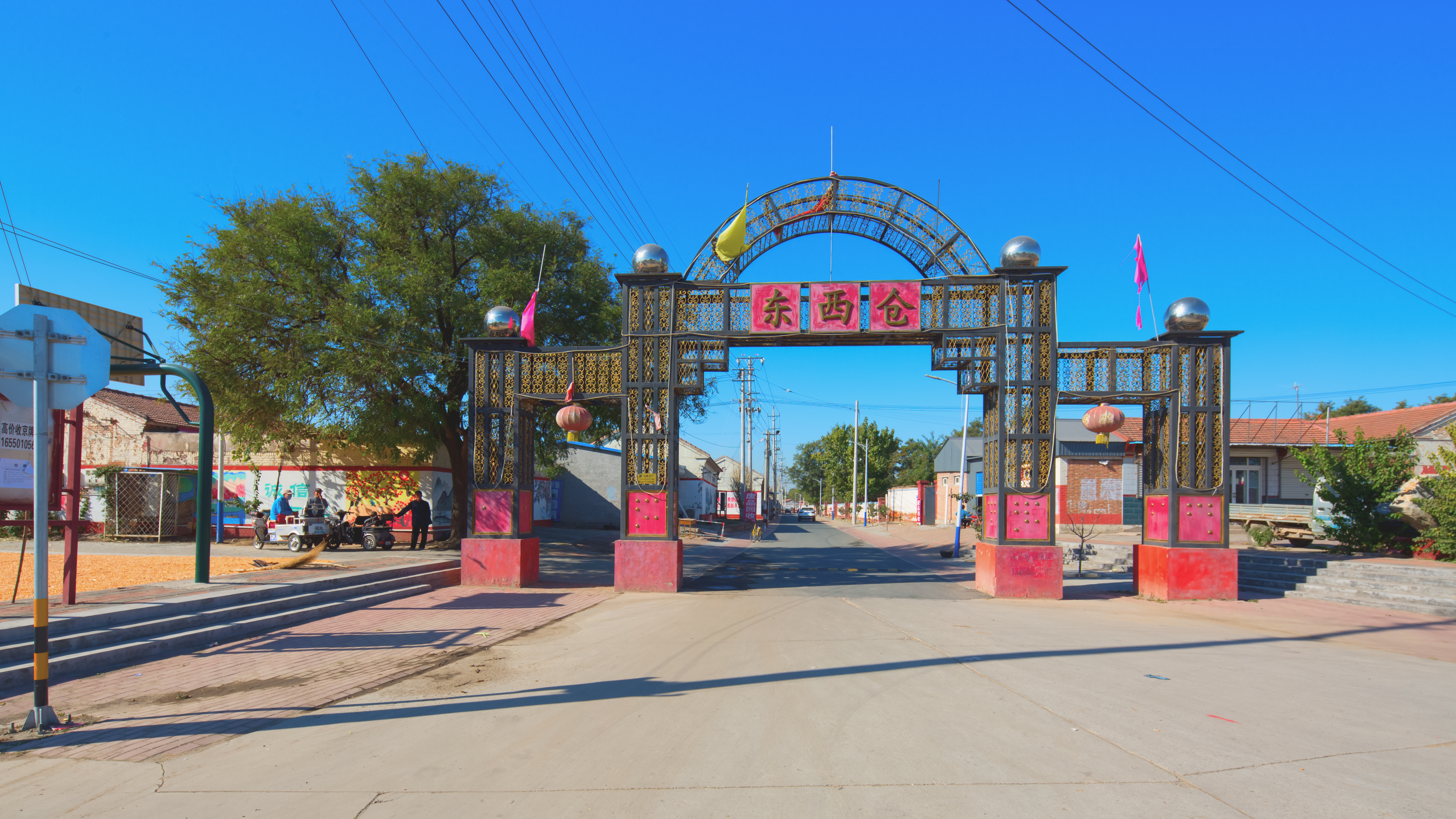 大运河四大粮仓,京杭大运河图说