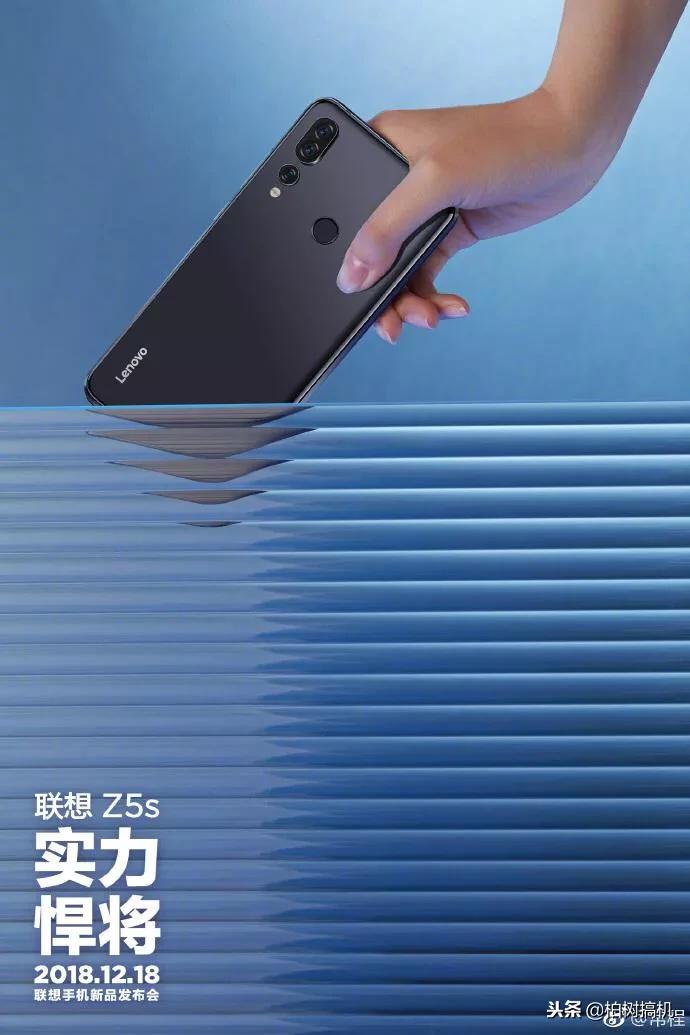 联想有12g加256g的内存吗,12gb电脑玩游戏