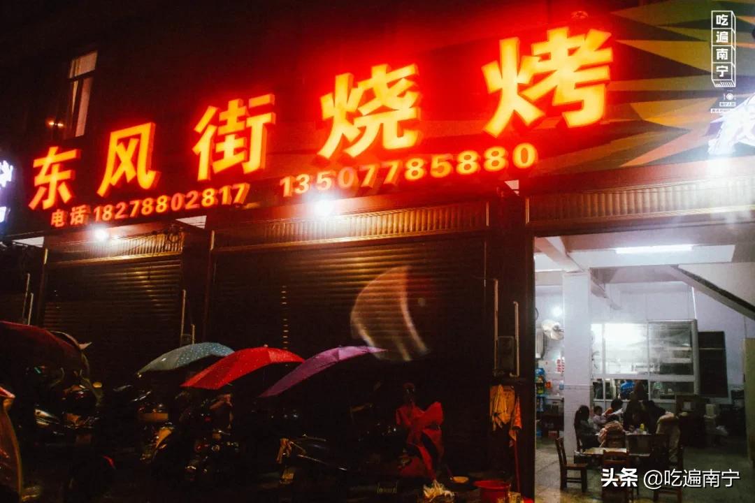 广西宜州美食推荐,广西宜州有什么好吃的