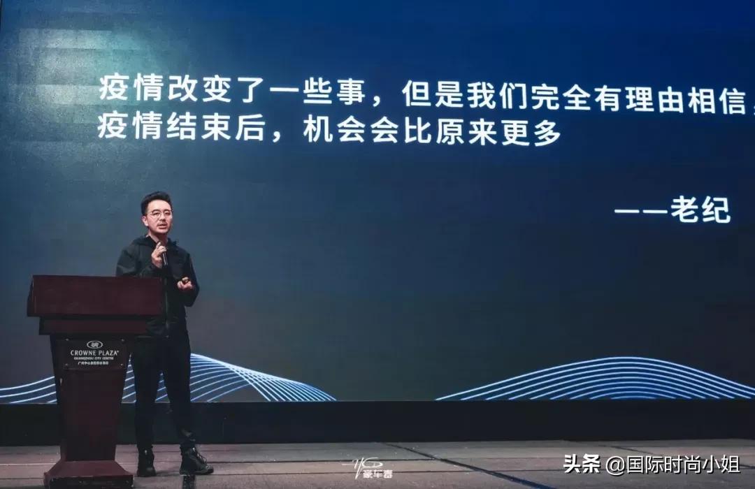 老纪是个什么人物,一个历史上的传奇人物