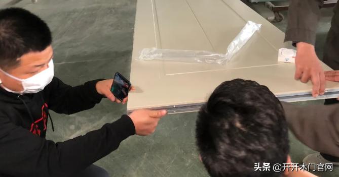 开开木门资料,开开木门工厂现状