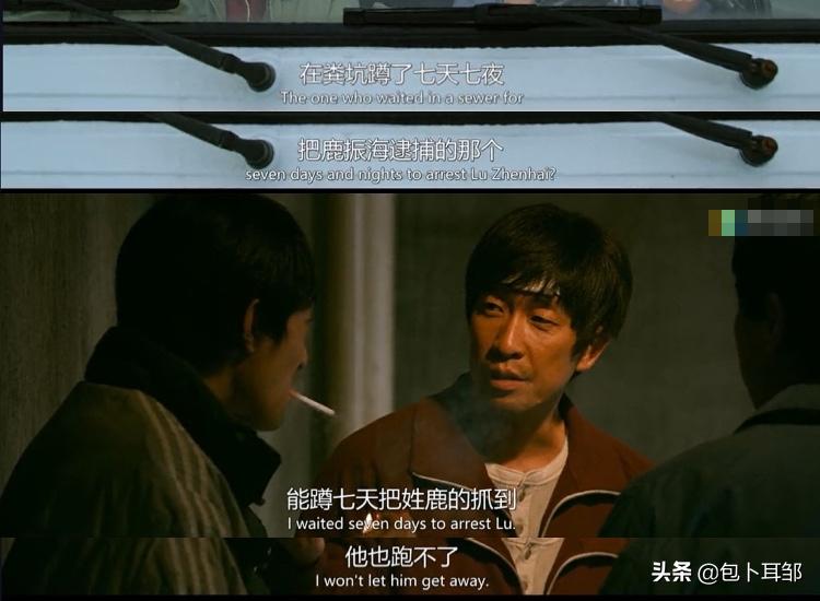 除暴王千源吴彦祖新片第七段,除暴吴彦祖王千源演技点燃