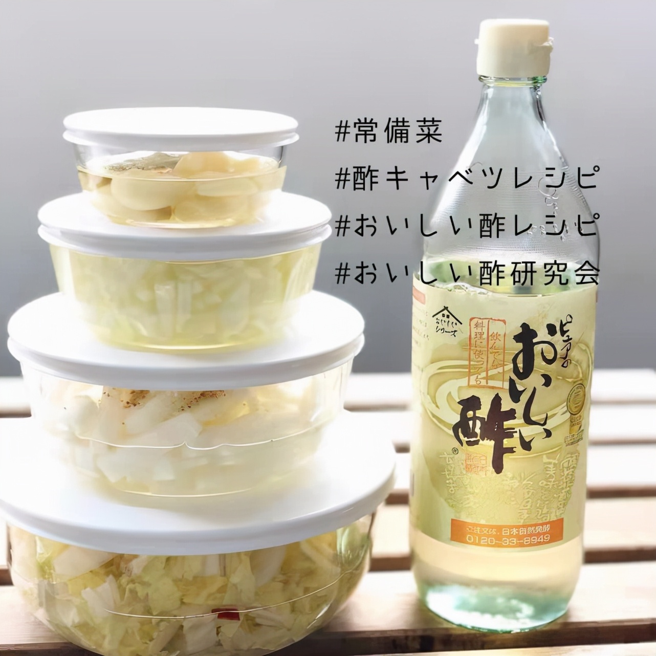 日本女生减脂吃圆白菜,日本美女减肥餐