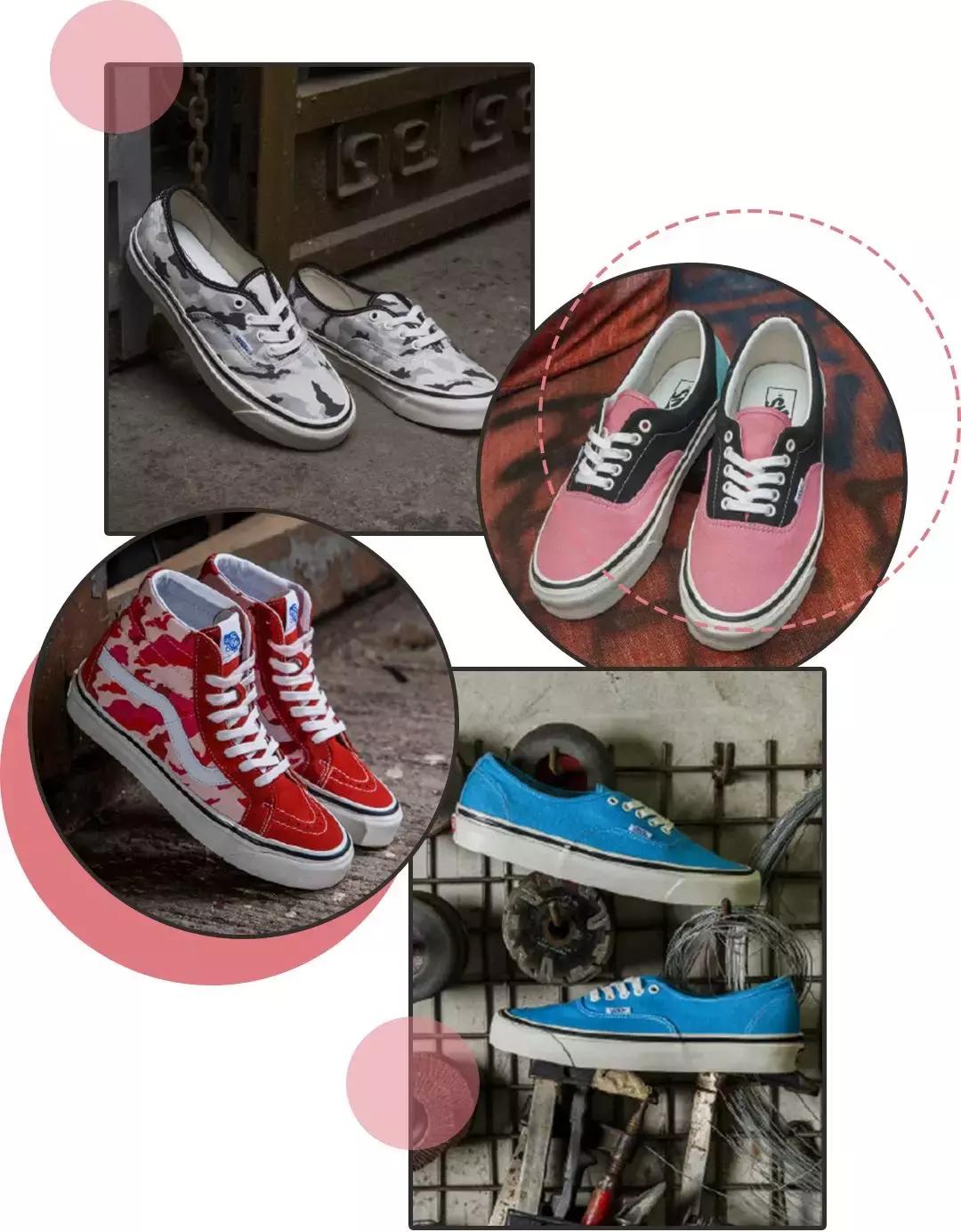 推荐几双好看的vans,买两双差不多的vans有必要吗