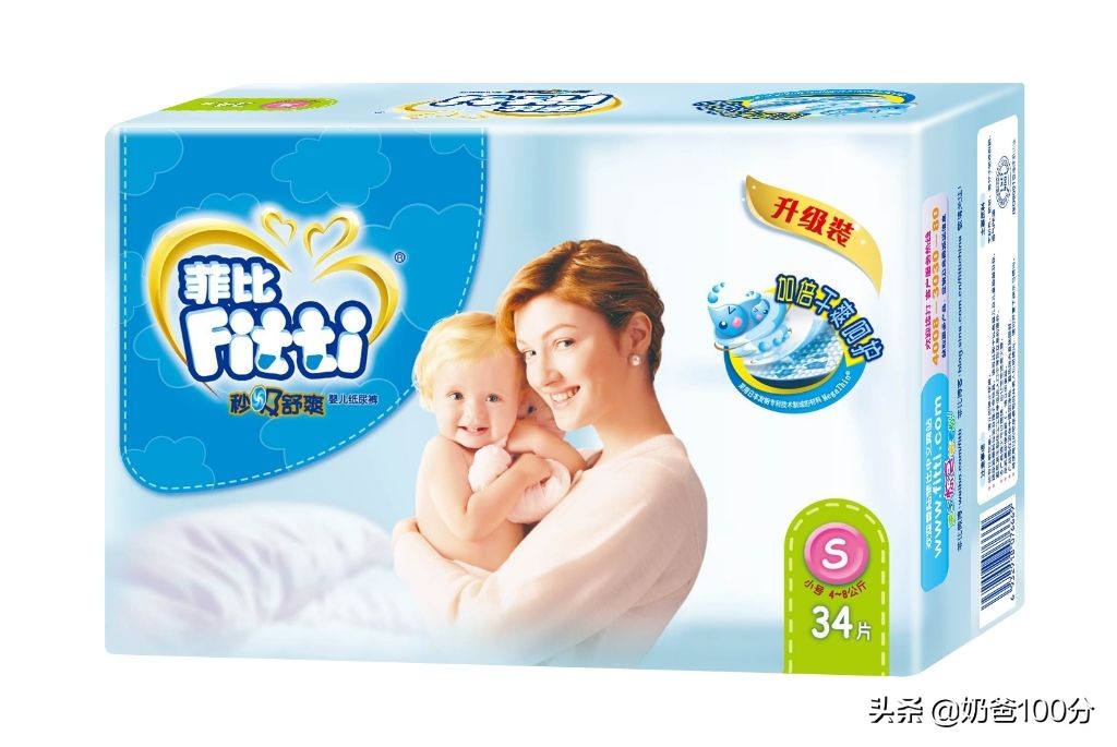 国产纸尿裤排行榜前十名性价比,中国口碑最好的十大纸尿裤品牌