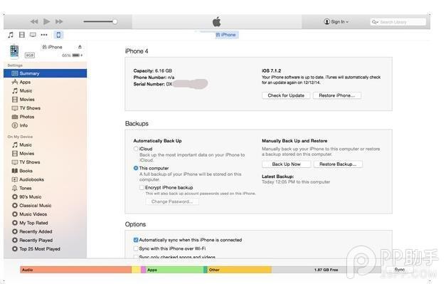 ipad停用按下主屏幕按钮以解锁,ipad停用连接itunes怎么解锁