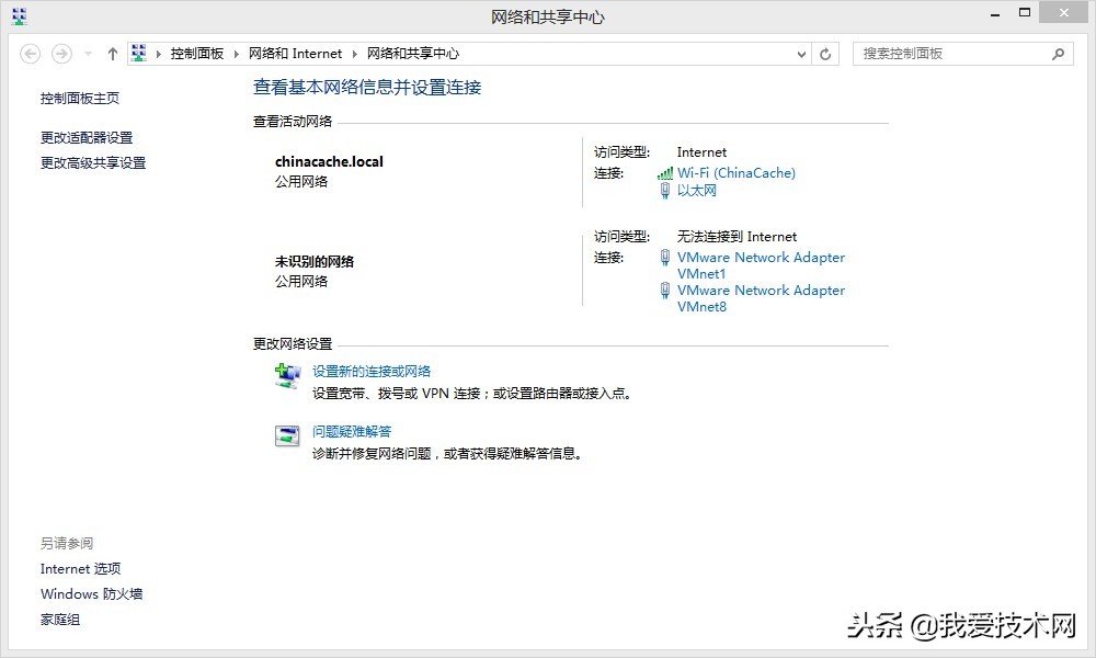 windows2012dns服务器搭建,windowsdns服务器不可用怎么处理
